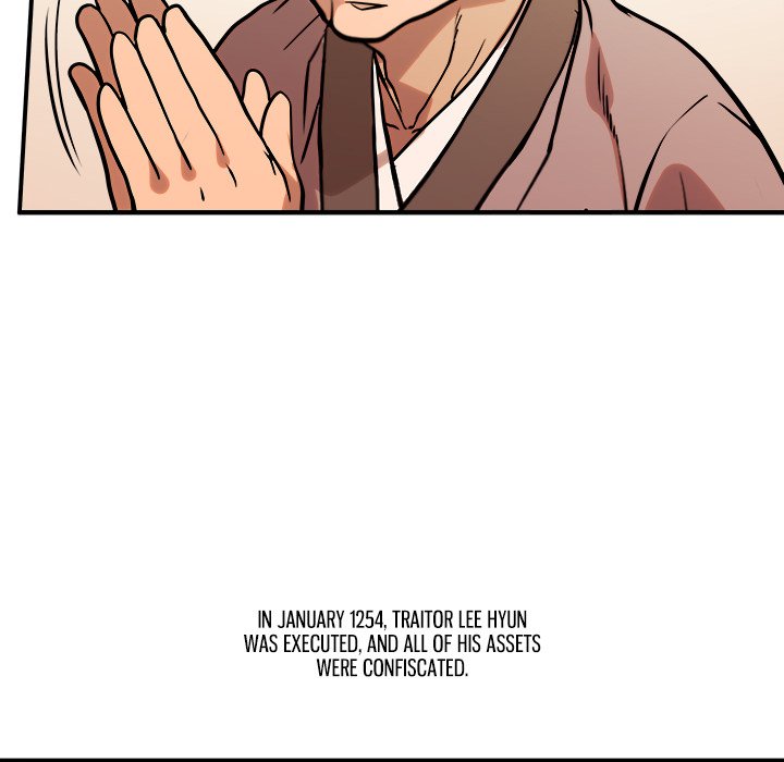 The Humble Warriors The Humble Warriors EP 48 - Toomics page 86 - 