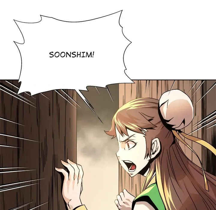The Humble Warriors Chapter 6 page 11 - 