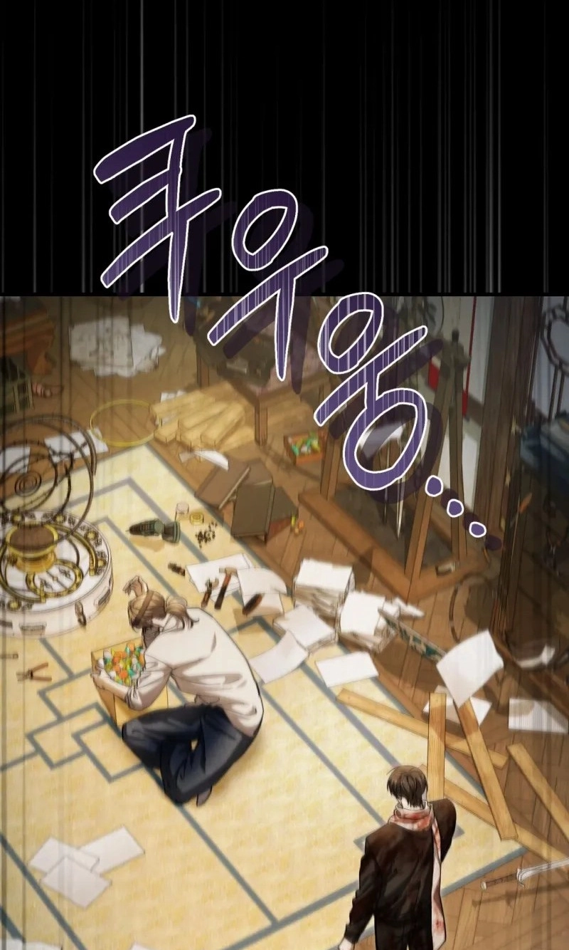 The Hunter's Gonna Lay Low Chapter 73 page 47 - 
