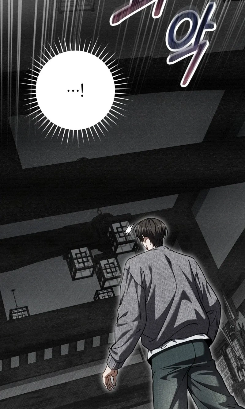 The Hunter's Gonna Lay Low Chapter 73 page 56 - 