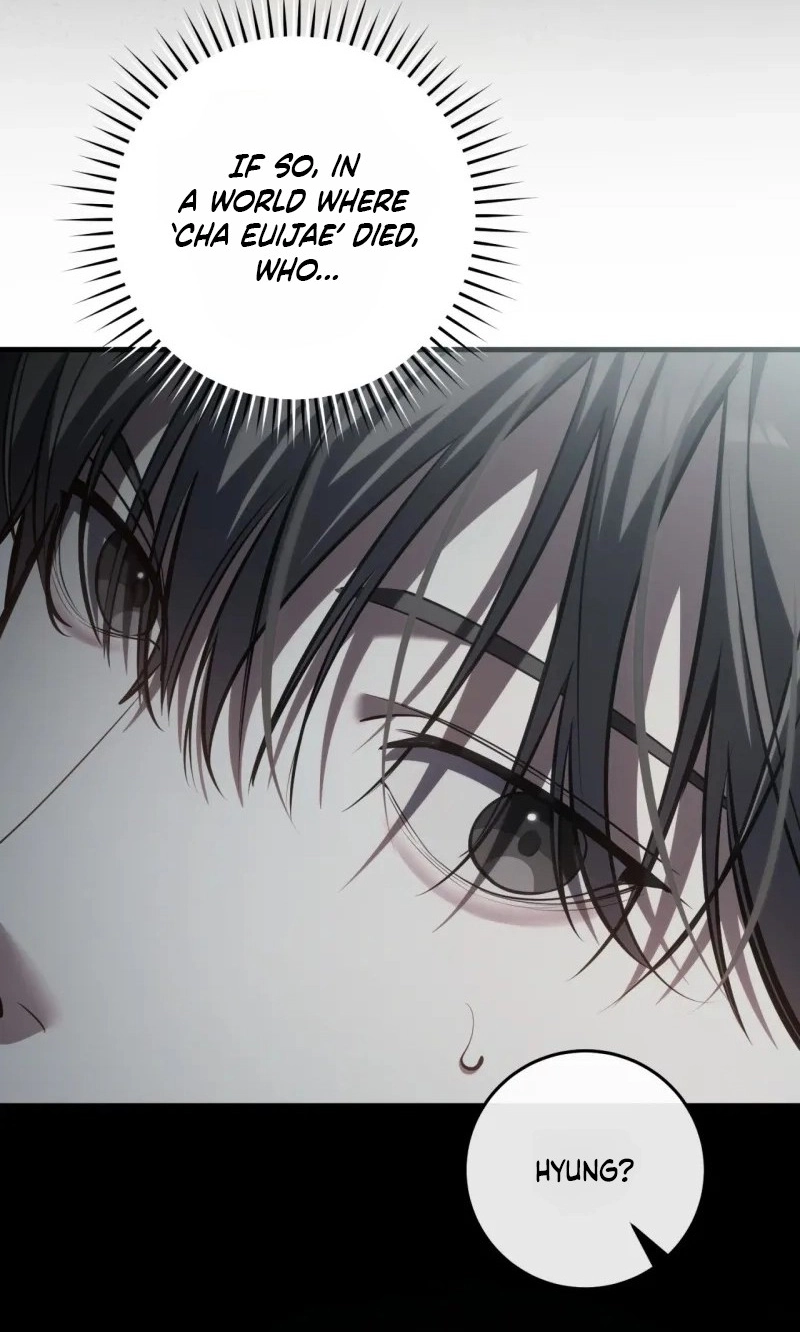 The Hunter's Gonna Lay Low Chapter 74 page 87 - 