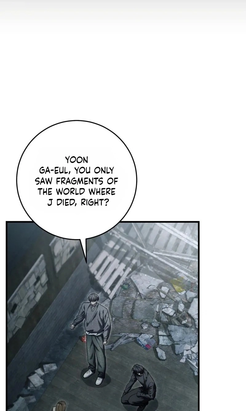 The Hunter's Gonna Lay Low Chapter 75 page 11 - 