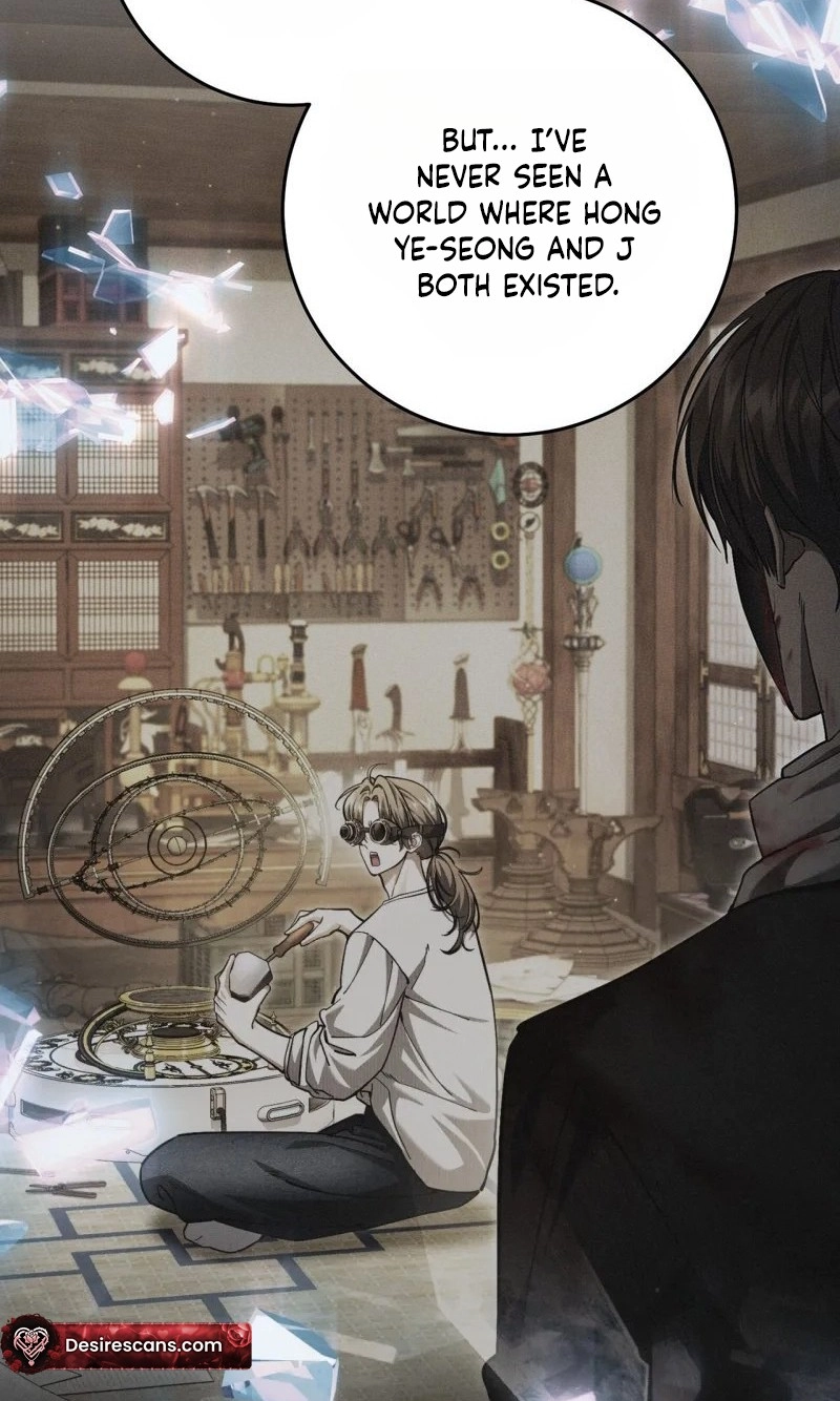 The Hunter's Gonna Lay Low Chapter 75 page 13 - 