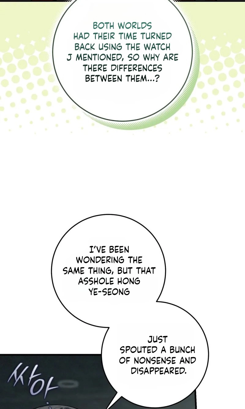 The Hunter's Gonna Lay Low Chapter 75 page 19 - 