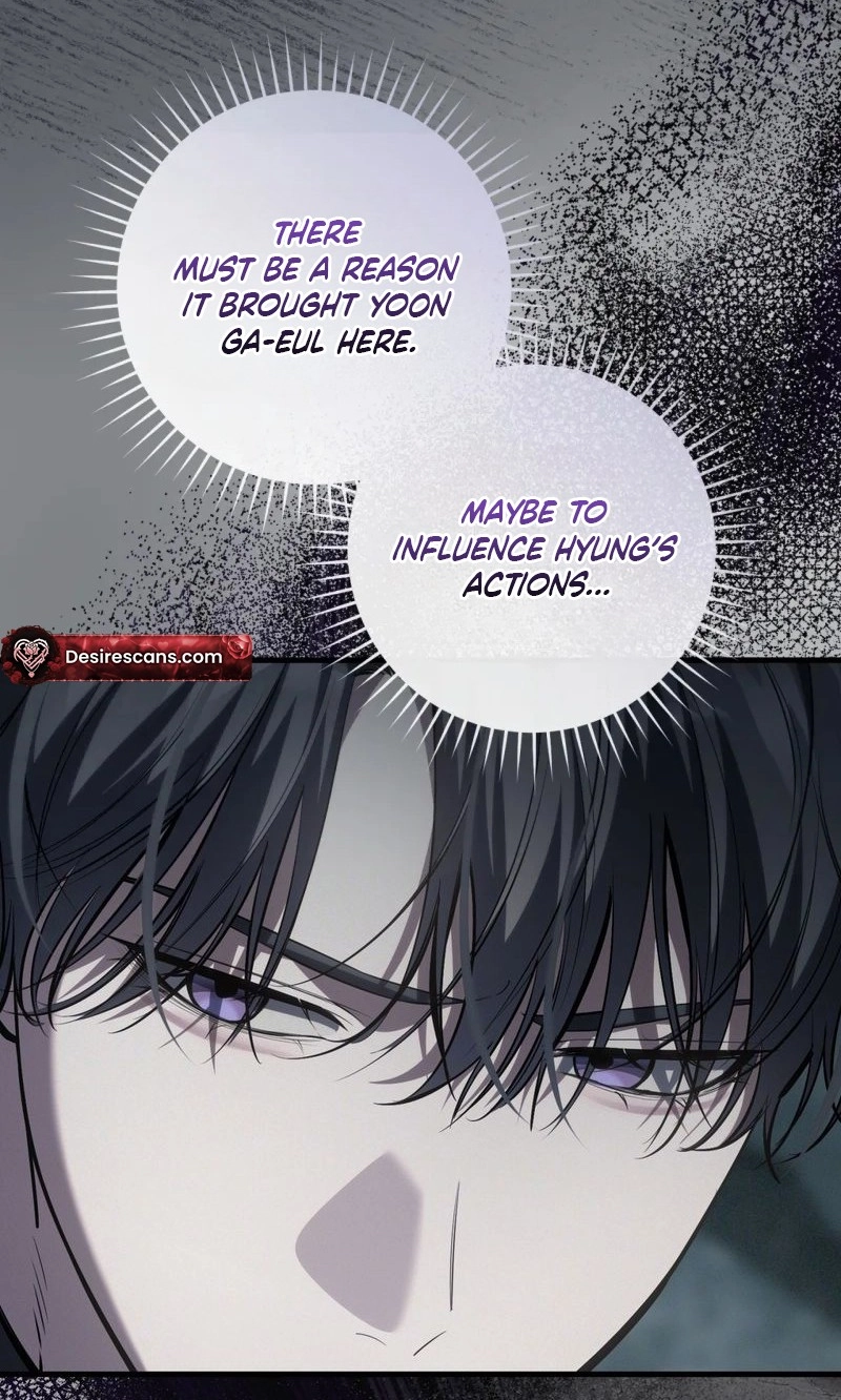 The Hunter's Gonna Lay Low Chapter 75 page 24 - 