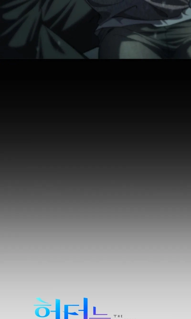 The Hunter's Gonna Lay Low Chapter 75 page 88 - 