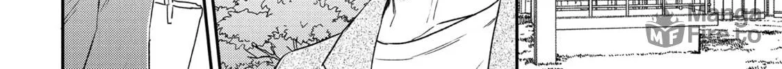 The Hysteric Black-Haired Glasses Guy is Unexpectedly Cute Chapter 1 page 20 - 