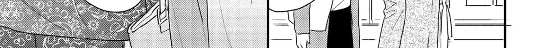 The Hysteric Black-Haired Glasses Guy is Unexpectedly Cute Chapter 1 page 26 - 