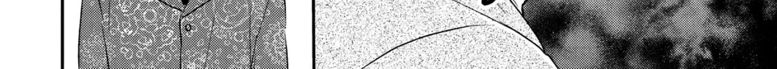 The Hysteric Black-Haired Glasses Guy is Unexpectedly Cute Chapter 1 page 32 - 