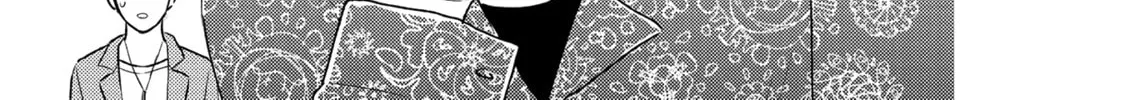 The Hysteric Black-Haired Glasses Guy is Unexpectedly Cute Chapter 1 page 34 - 