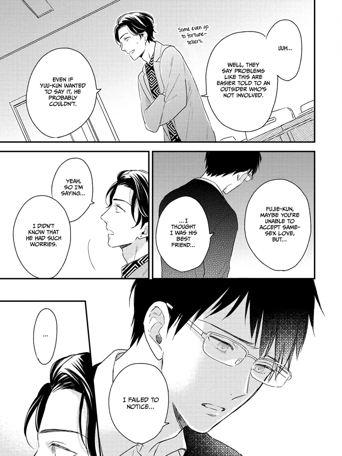 The Hysteric Black-Haired Glasses Guy is Unexpectedly Cute Chapter 1 page 57 - 