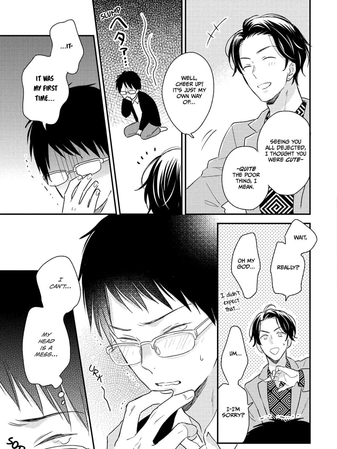 The Hysteric Black-Haired Glasses Guy is Unexpectedly Cute Chapter 1 page 69 - 
