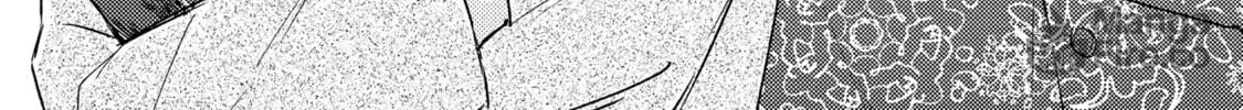 The Hysteric Black-Haired Glasses Guy is Unexpectedly Cute Chapter 1 page 10 - 