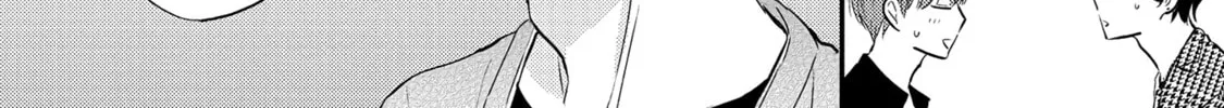The Hysteric Black-Haired Glasses Guy is Unexpectedly Cute Chapter 2 page 16 - 