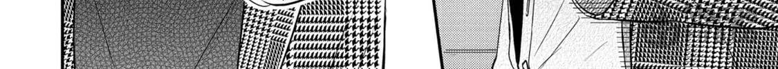 The Hysteric Black-Haired Glasses Guy is Unexpectedly Cute Chapter 2 page 20 - 