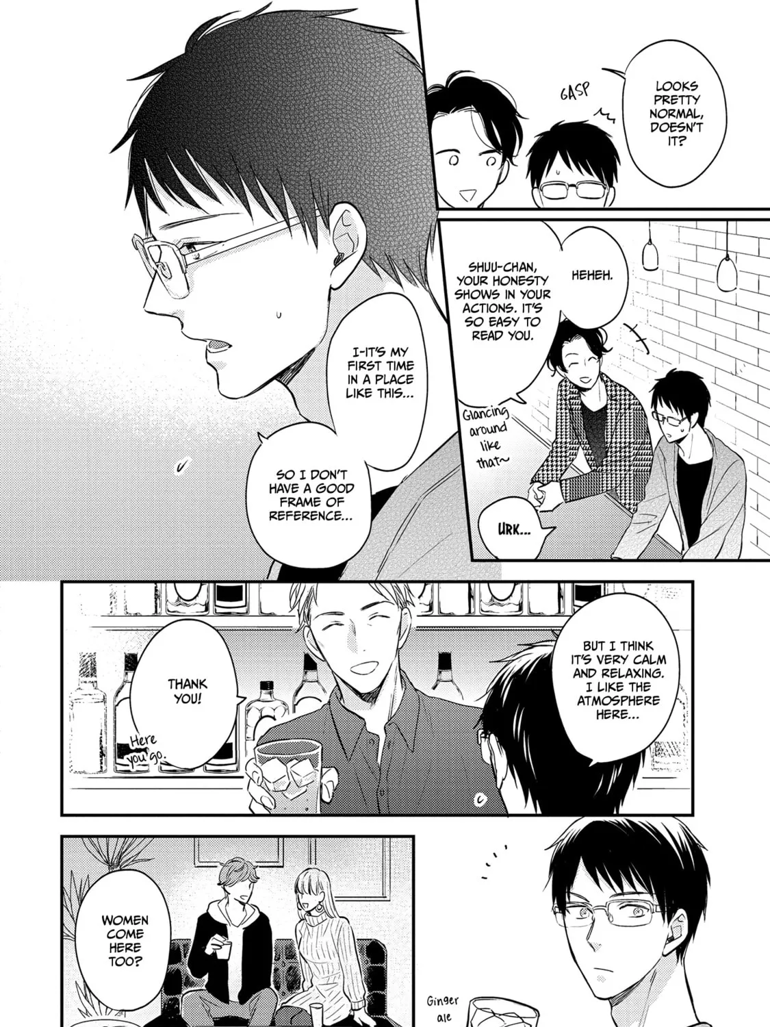The Hysteric Black-Haired Glasses Guy is Unexpectedly Cute Chapter 2 page 27 - 