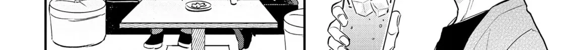 The Hysteric Black-Haired Glasses Guy is Unexpectedly Cute Chapter 2 page 28 - 