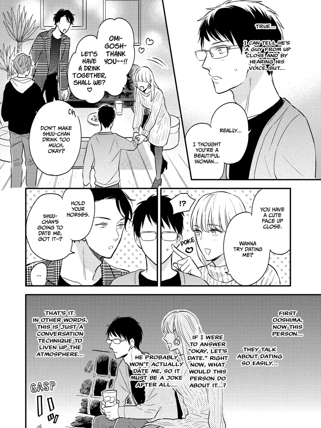 The Hysteric Black-Haired Glasses Guy is Unexpectedly Cute Chapter 2 page 31 - 
