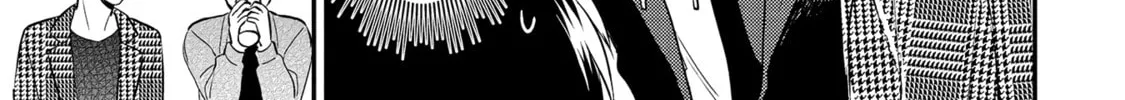 The Hysteric Black-Haired Glasses Guy is Unexpectedly Cute Chapter 2 page 34 - 