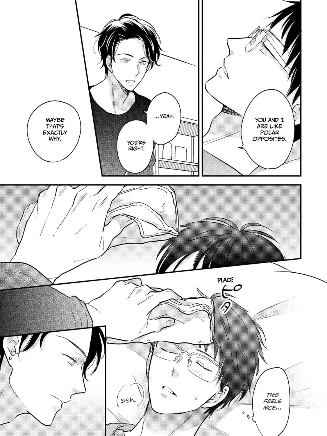 The Hysteric Black-Haired Glasses Guy is Unexpectedly Cute Chapter 2 page 49 - 