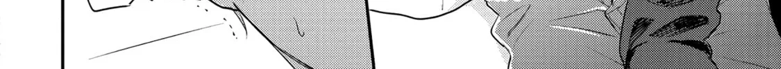 The Hysteric Black-Haired Glasses Guy is Unexpectedly Cute Chapter 2 page 56 - 