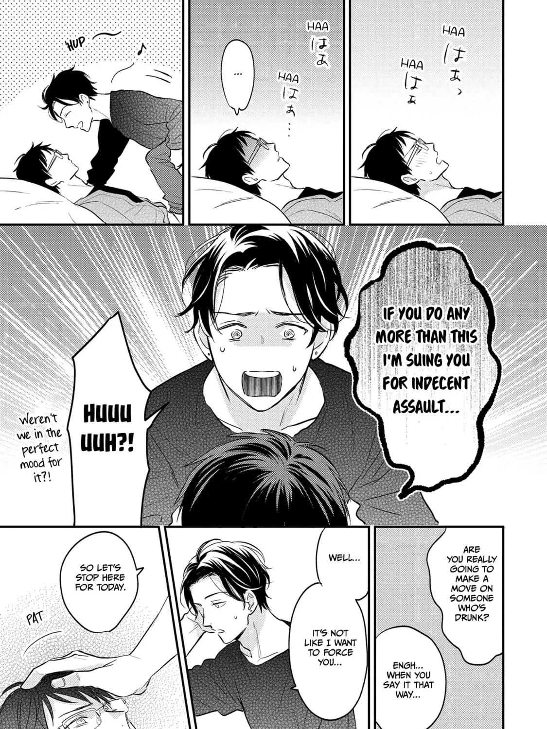 The Hysteric Black-Haired Glasses Guy is Unexpectedly Cute Chapter 2 page 61 - 