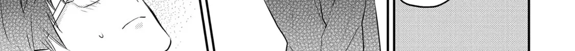 The Hysteric Black-Haired Glasses Guy is Unexpectedly Cute Chapter 2 page 62 - 