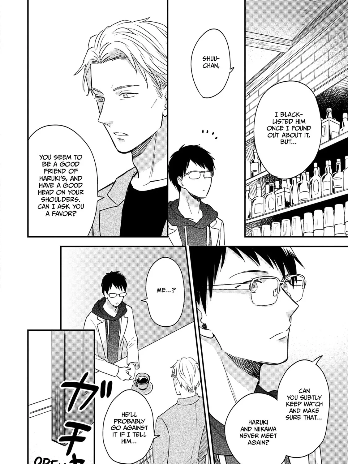The Hysteric Black-Haired Glasses Guy is Unexpectedly Cute Chapter 3 page 31 - 