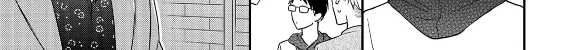 The Hysteric Black-Haired Glasses Guy is Unexpectedly Cute Chapter 3 page 34 - 