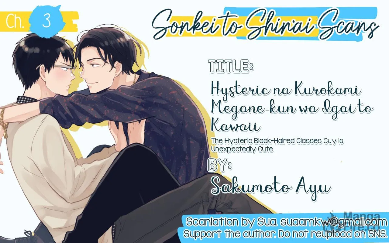 The Hysteric Black-Haired Glasses Guy is Unexpectedly Cute Chapter 3 page 77 - 