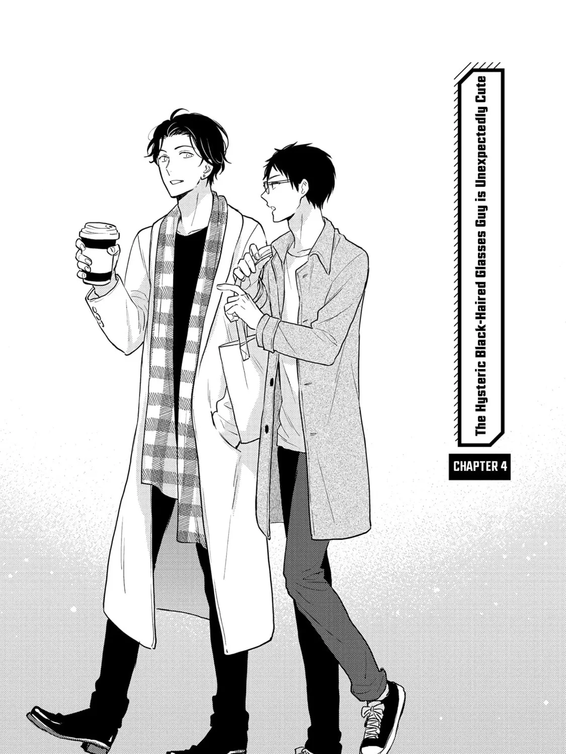 The Hysteric Black-Haired Glasses Guy is Unexpectedly Cute Chapter 4 page 1 - 