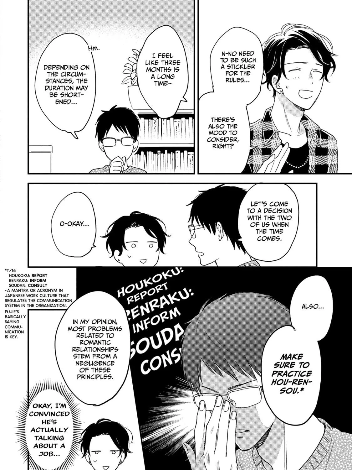 The Hysteric Black-Haired Glasses Guy is Unexpectedly Cute Chapter 4 page 19 - 