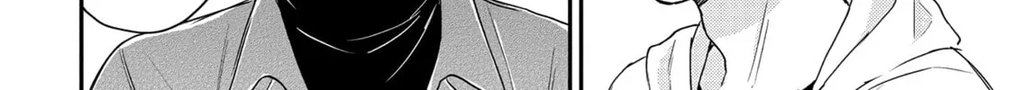 The Hysteric Black-Haired Glasses Guy is Unexpectedly Cute Chapter 4 page 44 - 