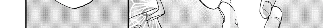 The Hysteric Black-Haired Glasses Guy is Unexpectedly Cute Chapter 4 page 56 - 