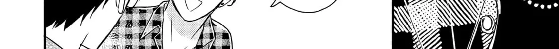 The Hysteric Black-Haired Glasses Guy is Unexpectedly Cute Chapter 4 page 8 - 