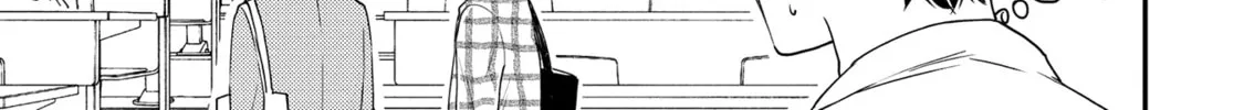 The Hysteric Black-Haired Glasses Guy is Unexpectedly Cute Chapter 5 page 2 - 