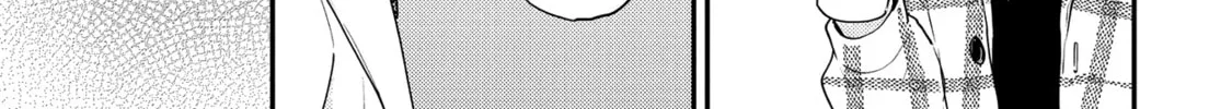 The Hysteric Black-Haired Glasses Guy is Unexpectedly Cute Chapter 5 page 14 - 