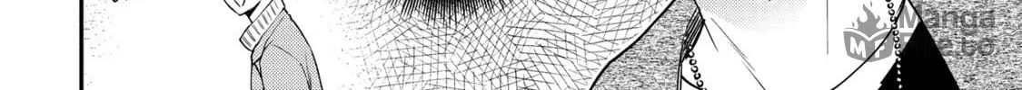 The Hysteric Black-Haired Glasses Guy is Unexpectedly Cute Chapter 5 page 20 - 