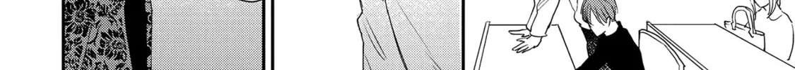 The Hysteric Black-Haired Glasses Guy is Unexpectedly Cute Chapter 5 page 4 - 