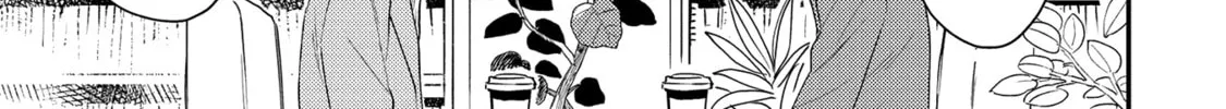 The Hysteric Black-Haired Glasses Guy is Unexpectedly Cute Chapter 5 page 34 - 