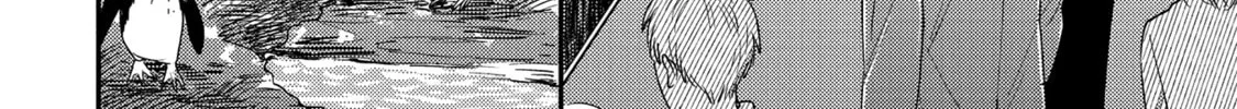 The Hysteric Black-Haired Glasses Guy is Unexpectedly Cute Chapter 5 page 56 - 