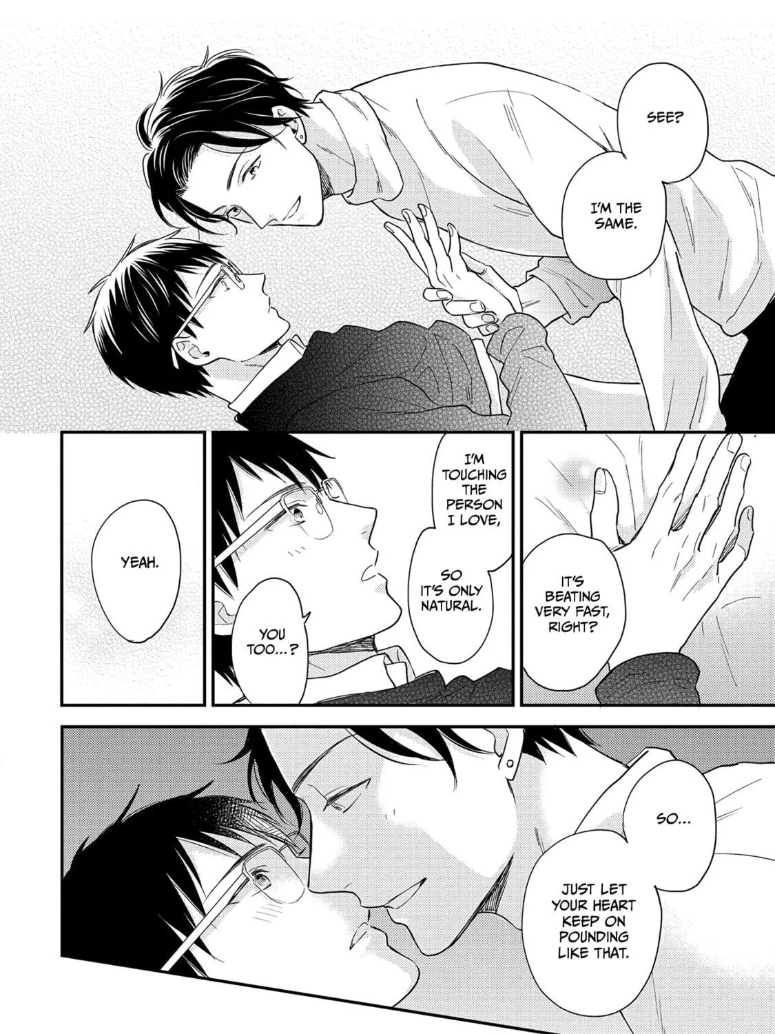 The Hysteric Black-Haired Glasses Guy is Unexpectedly Cute Chapter 5 page 71 - 