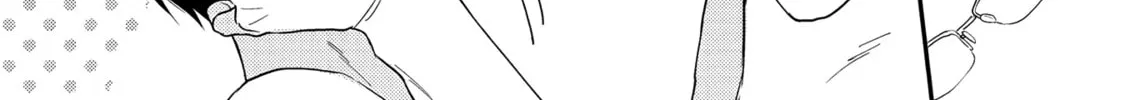 The Hysteric Black-Haired Glasses Guy is Unexpectedly Cute Chapter 5 page 76 - 