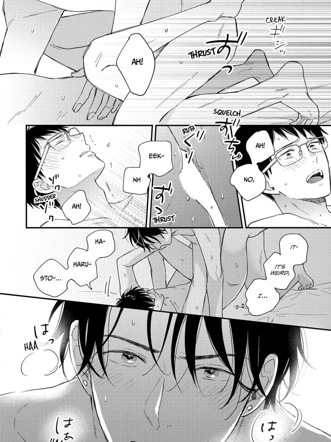 The Hysteric Black-Haired Glasses Guy is Unexpectedly Cute Chapter 5 page 83 - 