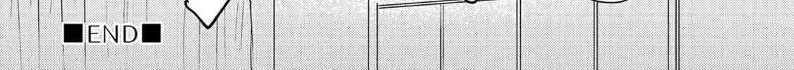 The Hysteric Black-Haired Glasses Guy is Unexpectedly Cute Chapter 5 page 94 - 