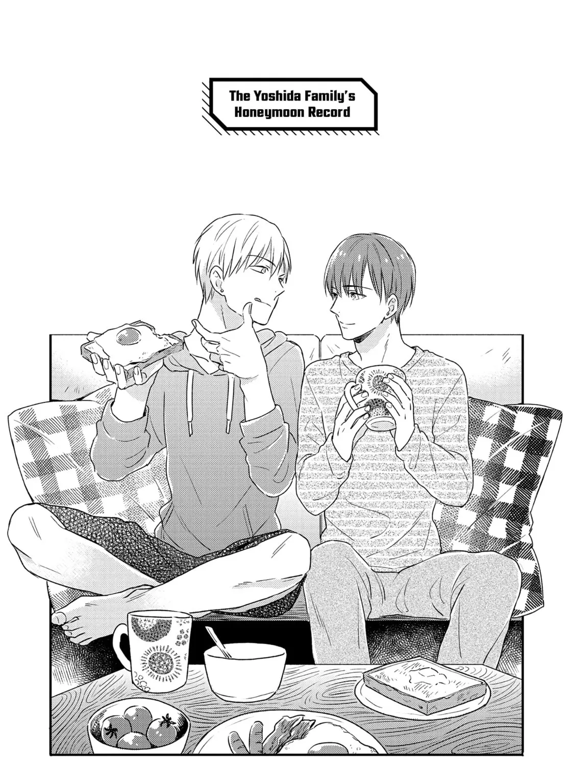 The Hysteric Black-Haired Glasses Guy is Unexpectedly Cute Chapter 6 page 1 - 
