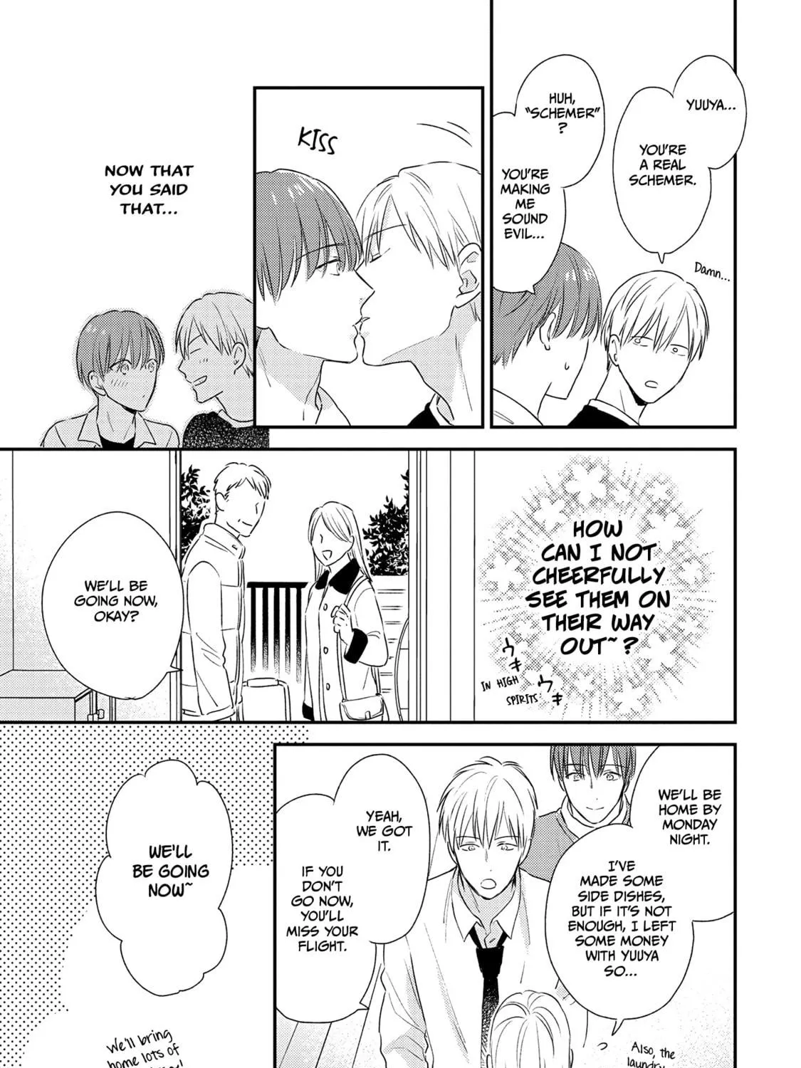 The Hysteric Black-Haired Glasses Guy is Unexpectedly Cute Chapter 6 page 17 - 