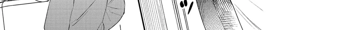 The Hysteric Black-Haired Glasses Guy is Unexpectedly Cute Chapter 6 page 22 - 