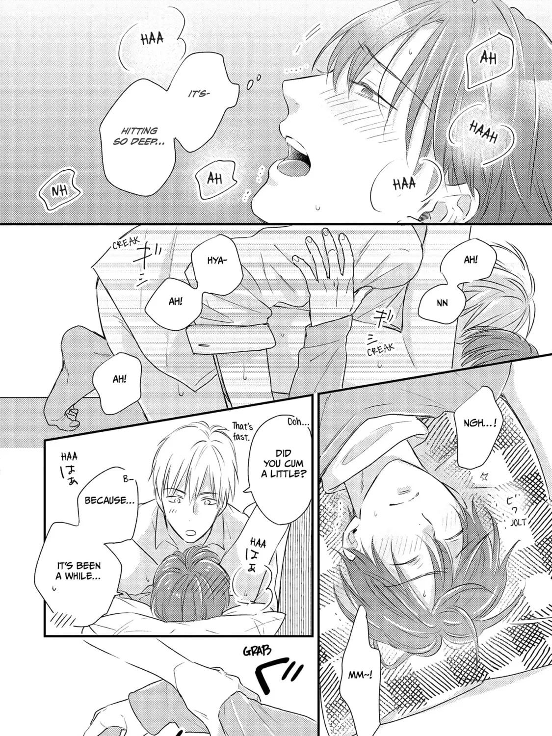 The Hysteric Black-Haired Glasses Guy is Unexpectedly Cute Chapter 6 page 31 - 