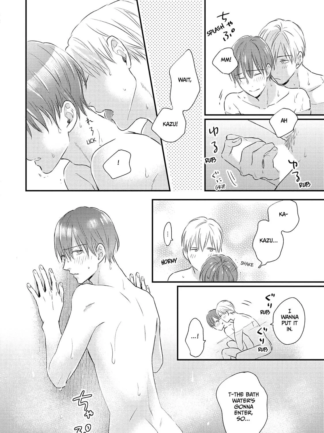 The Hysteric Black-Haired Glasses Guy is Unexpectedly Cute Chapter 6 page 39 - 